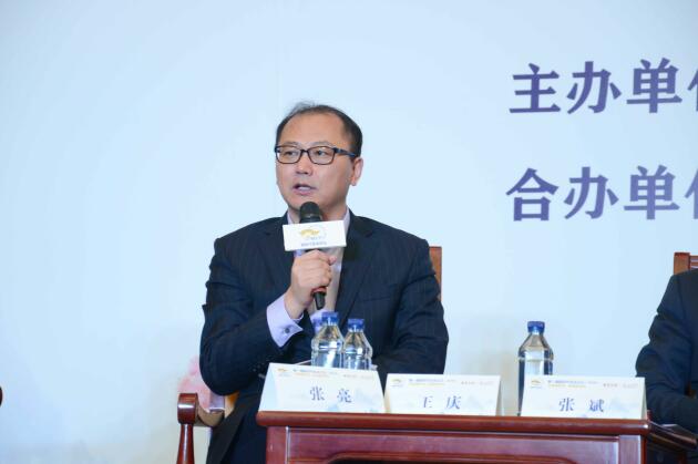 上海重阳集团有限公司总裁王庆