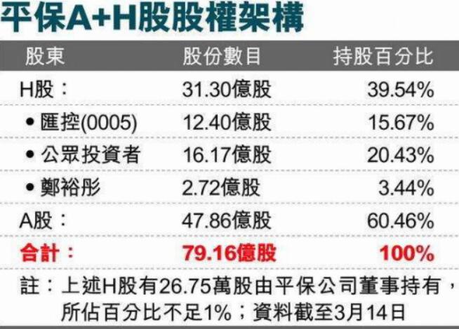 QQ截图20180202105301.jpg