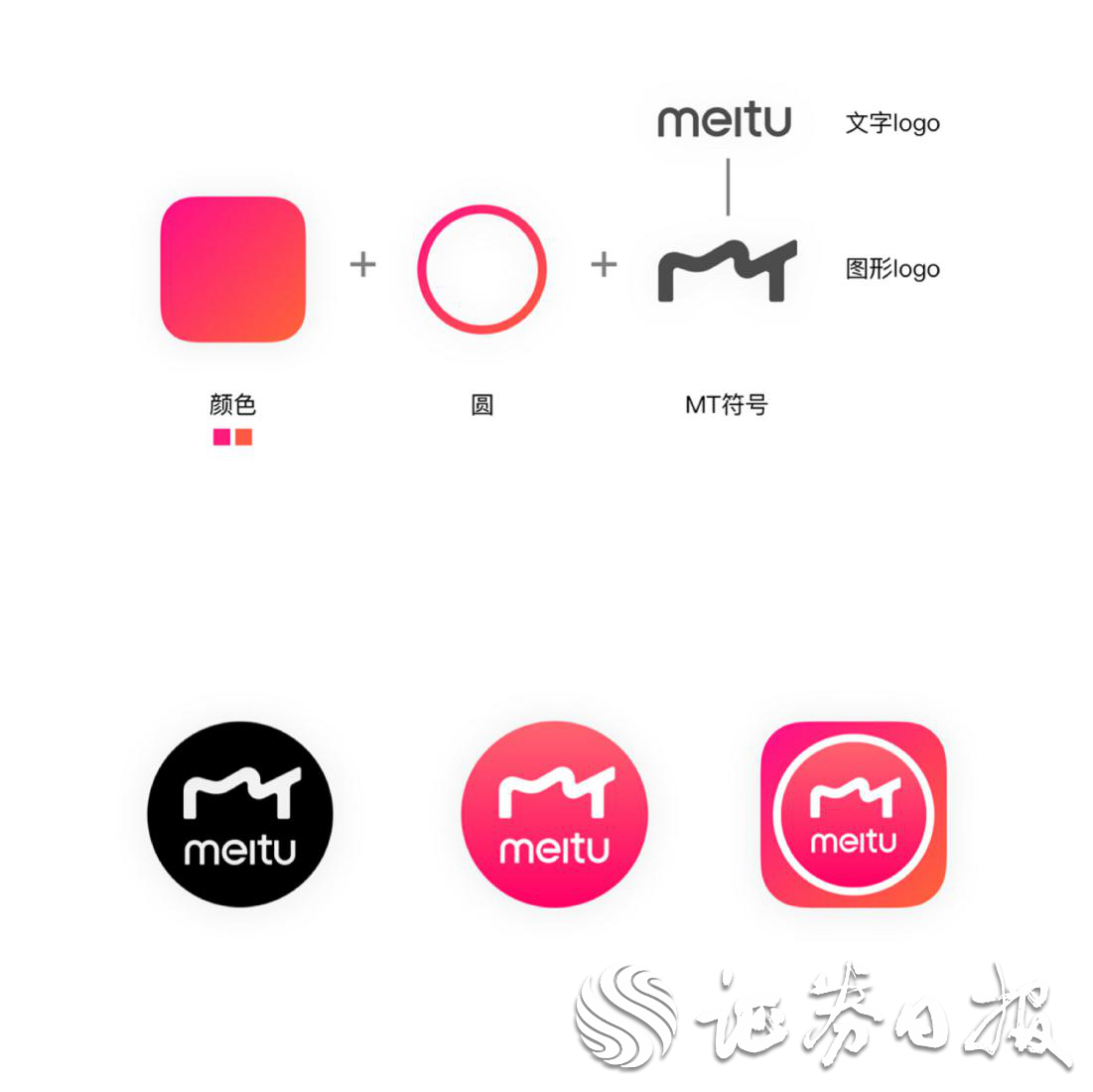 图片1_meitu_1.jpg