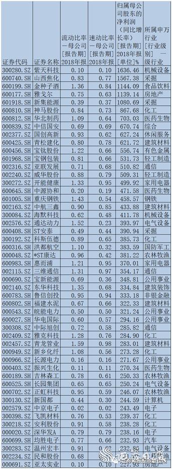 微信图片_20190508075648.jpg