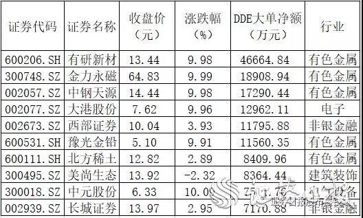 微信图片_20190610070438.jpg