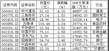 微信图片_20190611072231.jpg