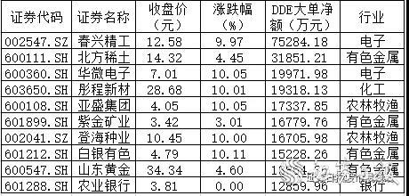 微信图片_20190613072512.jpg