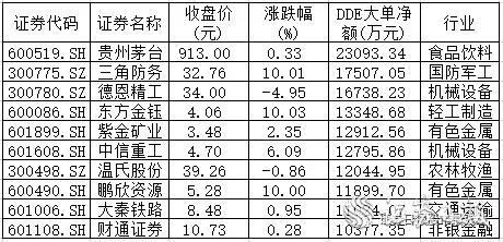 微信图片_20190617071256.jpg