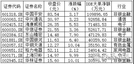 微信图片_20190620070756.jpg