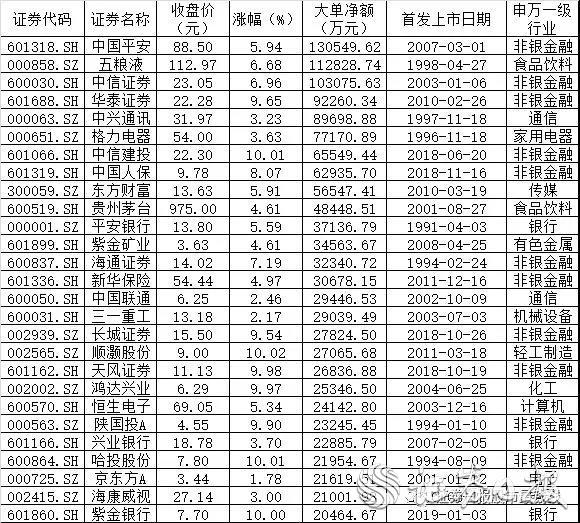 微信图片_20190621072504.jpg