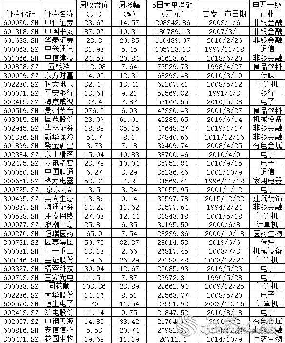 微信图片_20190624071215.jpg