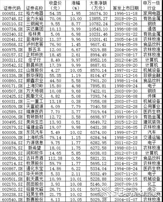 微信图片_20190625070817.jpg