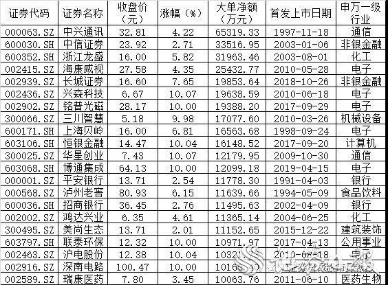 微信图片_20190628063429.jpg