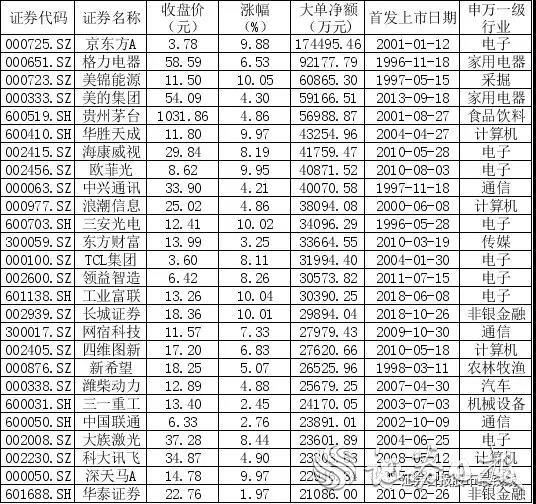 微信图片_20190702072947.jpg