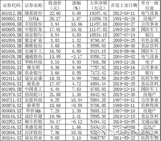 微信图片_20190704071804.jpg