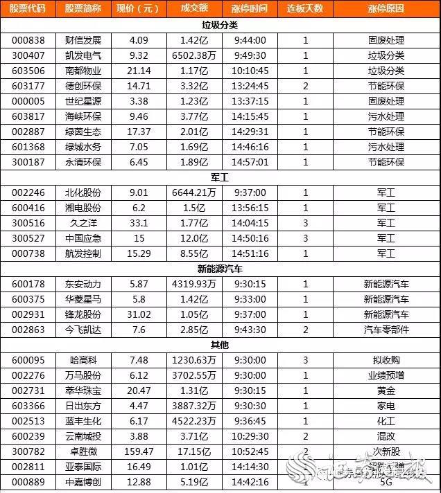 微信图片_20190705073134.jpg