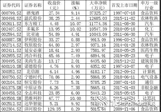 微信图片_20190710071332.jpg