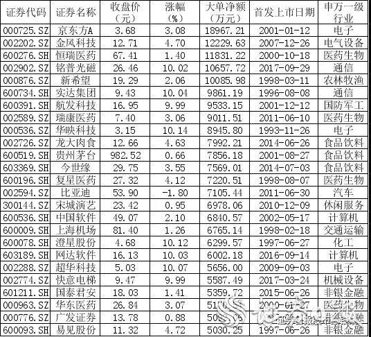 微信图片_20190711071004.jpg