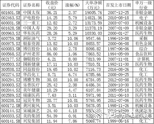 微信图片_20190712070846.jpg