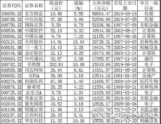 微信图片_20190716071132.jpg