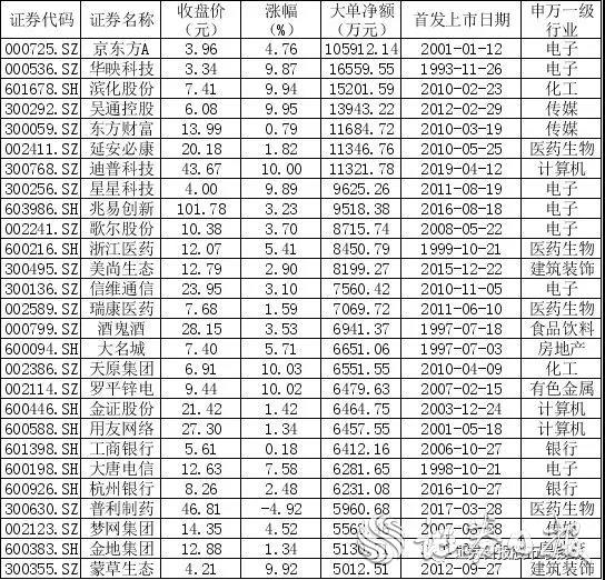 微信图片_20190717070903.jpg