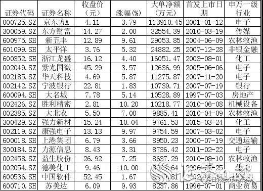 微信图片_20190718071137.jpg