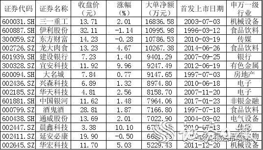 微信图片_20190719071605.jpg