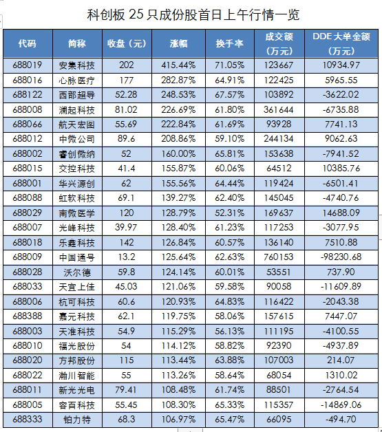 微信图片_20190722131251.png