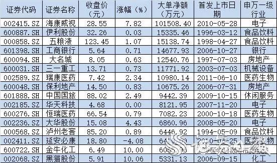 微信图片_20190723070950.jpg