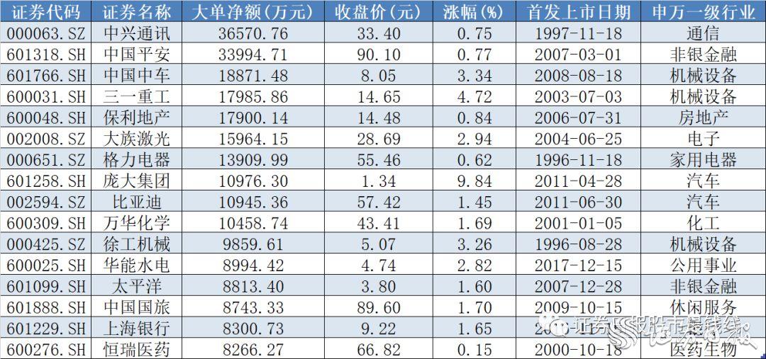 微信图片_20190729070332.jpg