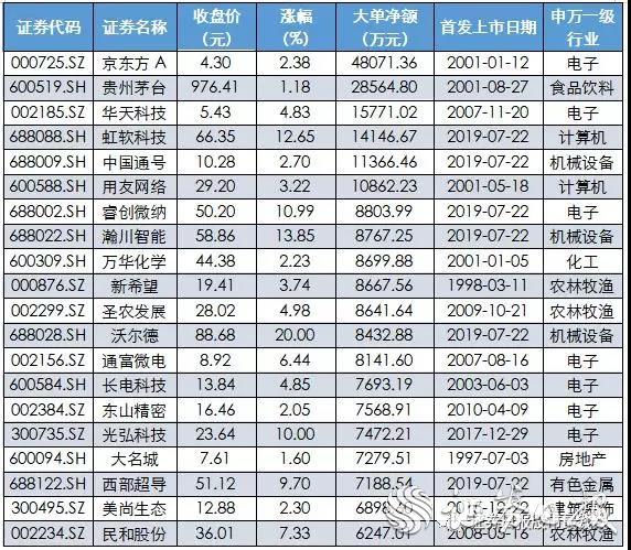 微信图片_20190730070553.jpg