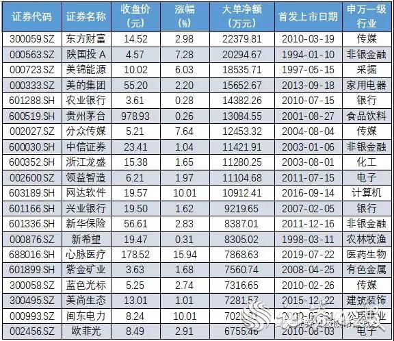 微信图片_20190731070953.jpg