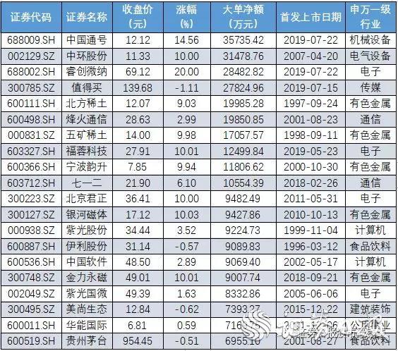 微信图片_20190803062154.jpg