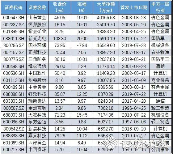 微信图片_20190806071717.jpg