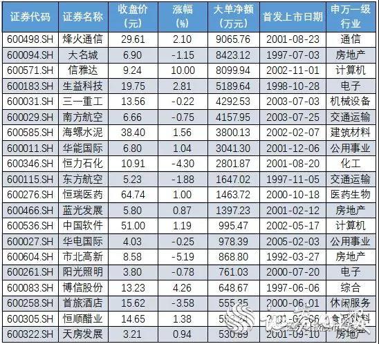 微信图片_20190807071743.jpg