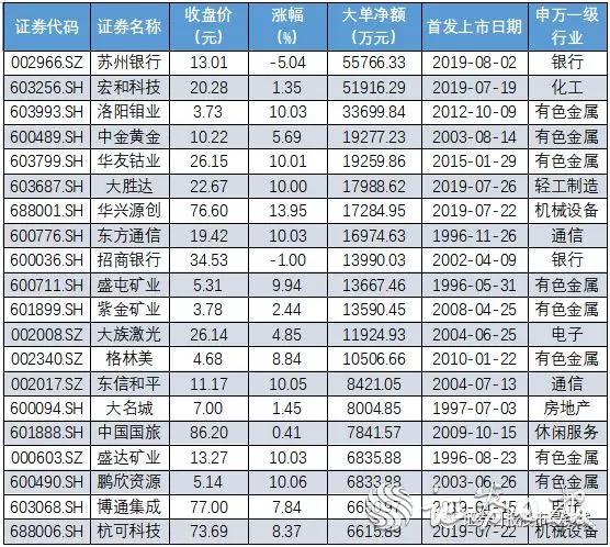 微信图片_20190809071515.jpg