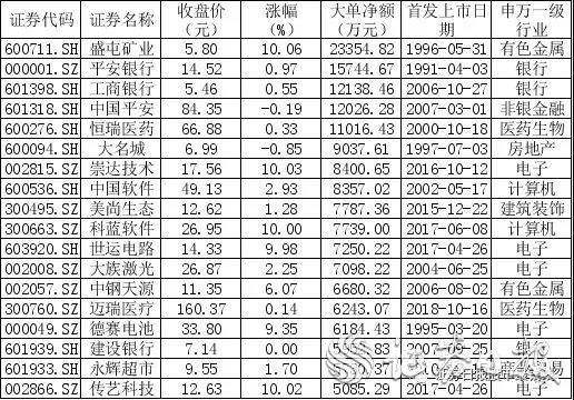 微信图片_20190812071426.jpg