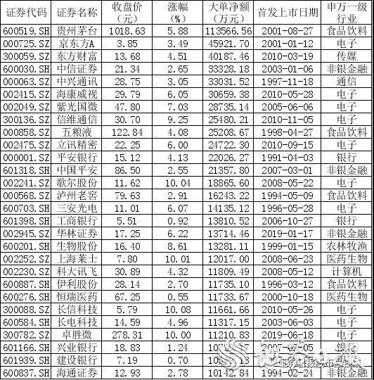 微信图片_20190813071738.jpg