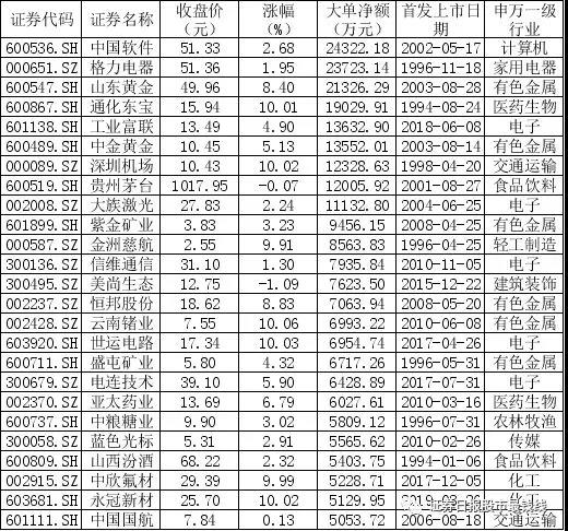 微信图片_20190814070954.jpg