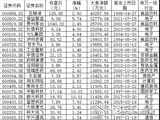 微信图片_20190815071635.jpg