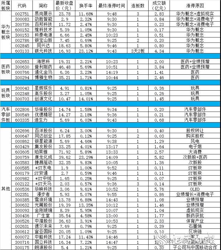 微信图片_20190815071628.jpg