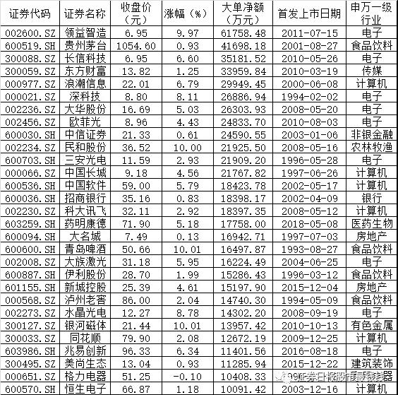 微信图片_20190819070759.jpg