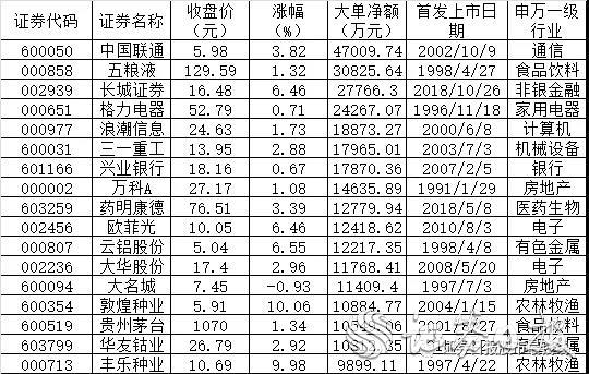 微信图片_20190821071446.jpg