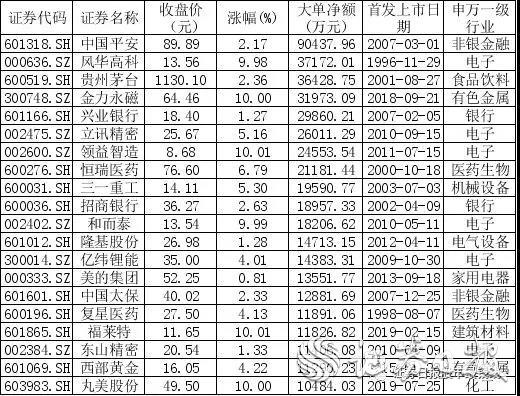 微信图片_20190826071546.jpg