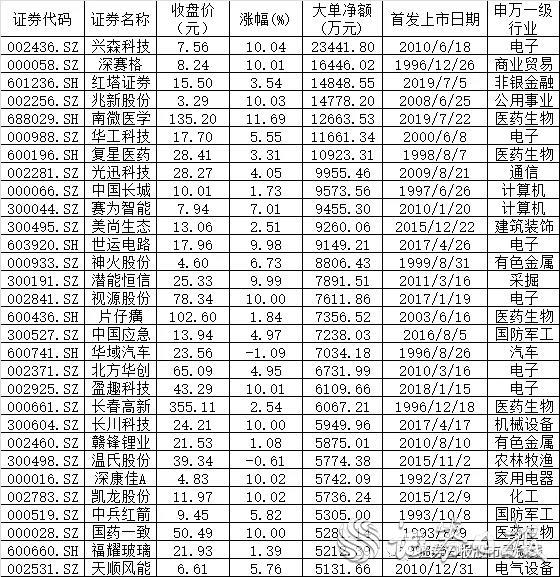 微信图片_20190827071410.jpg