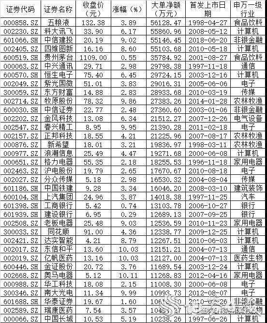 微信图片_20190828071843.jpg