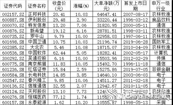 微信图片_20190902071925.jpg