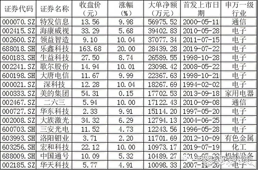 微信图片_20190904072121.jpg