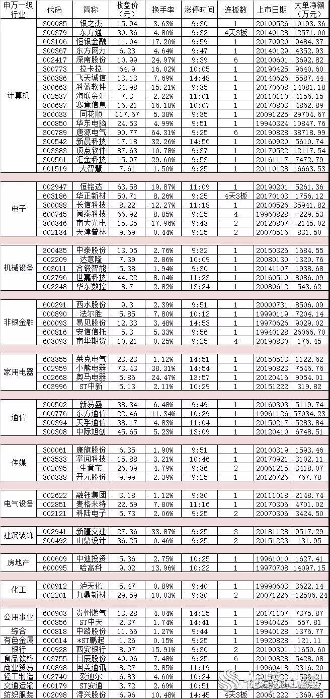 微信图片_20190906063406.jpg