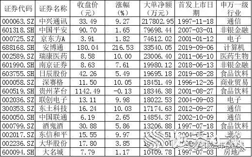 微信图片_20190909073025.jpg