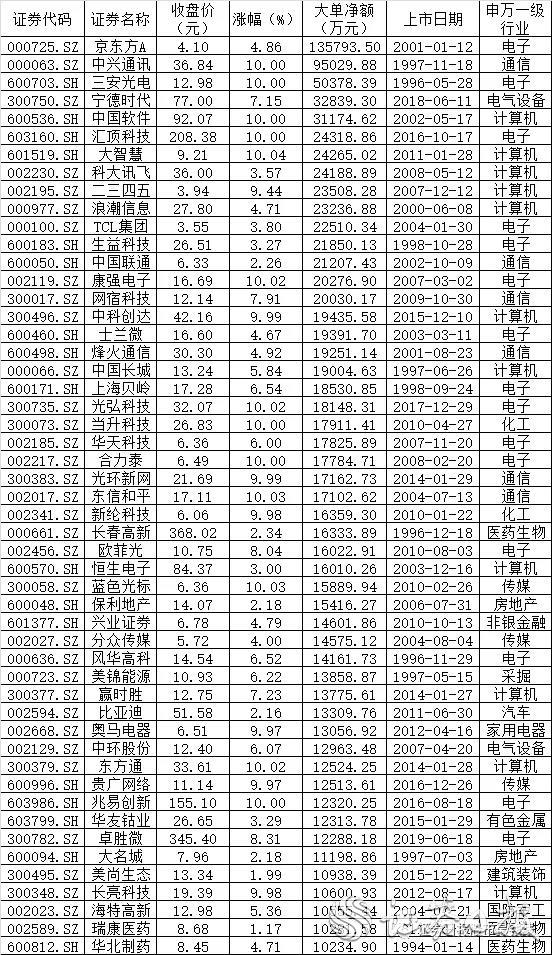 微信图片_20190910073005.jpg