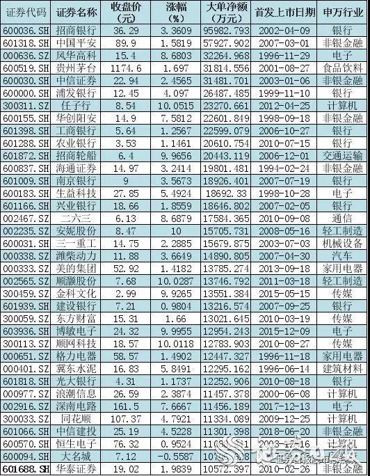 微信图片_20191014071308.jpg