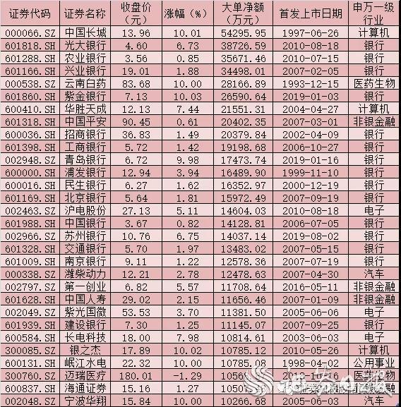 微信图片_20191015071132.jpg