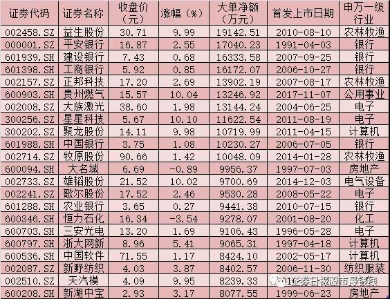 微信图片_20191025072425.jpg